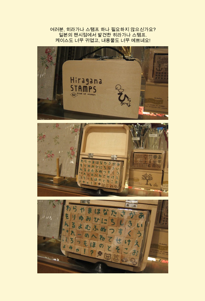 [�Ϻ�ڪ] ���󰡳� ������